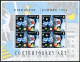 Gibraltar 626-629 Sheets, MNH. Mi 654-657. EUROPE CEPT-1993. Contemporary Art. - Gibraltar