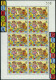 Gibraltar 543-544 Sheets, MNH. Mi 404-407 Klb. EUROPE CEPT-1989, Children Toys. - Gibilterra