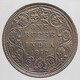 Inde / India 1 Rupee 1877 Victoria Argent (Silver) TTB (EF) KM#492 - Inde