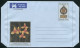 Jersey Postage Paid Envelope Used & Aerogramme,1987._x000D_
 - Jersey