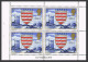 Jersey 138b,140a,142a Panes,MNH. Arms Of Trinity,Zoo Park,Tower,Church.UPU.1979. - Jersey