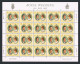 Jersey 280-281 Sheets,MNH.Mi 262-263. Wedding 1981.Prince Charles,Lady Diana. - Jersey