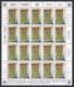 Jersey 285-288 Sheets,MNH. EUROPE CEPT-1982.Maps:formation Of Canal Islands. - Jersey