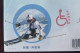 Skiing,CN 22 Altay 2022 Beijing Winter Olympic Games PSE,"Beijing Winter Paralympic Games Wheelchair" Commemorative PMK - Inverno 2022 : Pechino