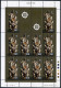 Malta 547-548 Sheets,MNH.Mi 569-570. EUROPE CEPT-1978,Monuments,Guisepe Mazzuoli - Malte