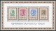 Malta 653-636,656a,  MNH. Michel 719-722, Bl.8. Malta Post Office-100, 1985. - Malta