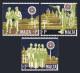 Malta B1-B3,B3a Strip, MNH. Michel 398-400. Christmas 1969. Star Of Bethlehem. - Malta