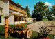 73926878 Bad_Duerrheim Hotel Am Salinensee - Bad Duerrheim