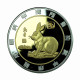 China Medal Chinese Zodiac Rabbit Proof 40mm Silver & Gold Plated 02139 - Sonstige & Ohne Zuordnung