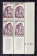 MONACO - COINS DATES - TP BLOCS DE 4 COINS DATES - N°313C ** MNH - TACHE AU DOS SUR 1 TP - Ungebraucht