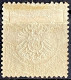 1872 - Deutsches Reich - 1 Timbre Neuf * - MI Du N°9 - Kaiserreich "grand Bouclier" - Nuevos