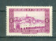 ALGERIE - N°104** MNH LUXE SCAN DU VERSO. - Sites Et Paysages. - Nuevos