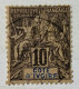 Côte D'Ivoire YT N° 5 - Used Stamps