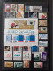 NEDERLAND MNH** 1991 1990 1989 1988 / 3 SCANS - Collections