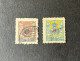 (T1) Portugal 1903/1909 - Lisbon Geography Society Stamps Set - Used - Unused Stamps