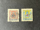 (T1) Portugal 1903/1909 - Lisbon Geography Society Stamps Set - Used - Ongebruikt