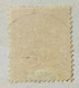 Côte D'Ivoire YT N° 10 Cartouche Décalé Du Cadre - Used Stamps