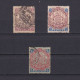 BRITISH SOUTH AFRICA COMPANY (RHODESIA) 1896, SG #30-37, Part Set, Used - Southern Rhodesia (...-1964)