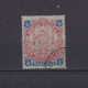 BRITISH SOUTH AFRICA COMPANY (RHODESIA) 1896, SG #37, Used - Zuid-Rhodesië (...-1964)