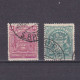 BRITISH SOUTH AFRICA COMPANY (RHODESIA) 1898, SG #81, 89, Part Set, Used - Southern Rhodesia (...-1964)