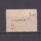 BRITISH SOUTH AFRICA COMPANY (RHODESIA) 1905, SG #94, MH - Southern Rhodesia (...-1964)