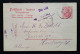 Postkarte Antwortteil TUNIS Gelaufen Hamburg - Selten! Mi P62Y A - Enveloppes