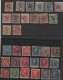 SUEDE - Petit Lot De  Timbres - Années 1862 à 1928 - O - - Usados