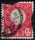 Japon - 1888 - Y&T N° 86 Oblitéré - Used Stamps