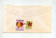 Lettre Cachet Rectangulaire Sur Fruit Fleur - Nicaragua