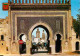 Maroc - Fes - Porte De Boujeloud - Carte Neuve - CPM - Voir Scans Recto-Verso - Fez