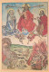 Art - Peinture Religieuse - La Chronique De Nuremberg - Le Jugement Dernier - CPM - Voir Scans Recto-Verso - Pinturas, Vidrieras Y Estatuas