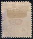 Japon - 1913 - Y&T N° 122 Oblitéré. Dent Manquante Au Coin Supérieur Gauche. - Gebraucht