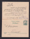 1909 - 5 Pf. Doppel-Ganzsache (P 15) - Beide Teile Zusammenhängend Gebaucht - Swakopmund-Tsumb - German South West Africa