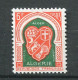 26454 Algérie N°353** Armoiries D'Alger, Légende République Française   1956-58  TB/TTB - Nuovi