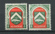 26455 Algérie N°254** 10c. Armoiries De Constantine (sans Signature) + Normal 1947  TB/TTB - Ongebruikt