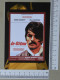 POSTCARD  - CARTAZ DE FILME - LE MONDE DU CINEMÁ - 2 SCANS  - (Nº58999) - Posters Op Kaarten