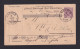 1891 - 15 Pf. Postanweisung-DIenst-Ganzsache (ADU 5) Ab Nagold Nach Gundringen - Other & Unclassified