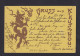 1900 - Karte Mit 2x 5 Pf. Deutsche Post Ab Tsingtau Nach Shanghai - Dort Mit Lokalpost Befördert - Covers & Documents