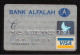 USED COLLECTABLE CARD BANK AL FALAH VISA CARD - Carte Di Credito (scadenza Min. 10 Anni)