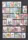 France - Lot De 100 Timbres Oblitérés - Other & Unclassified