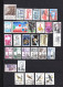 France - Lot De 100 Timbres Oblitérés - Other & Unclassified