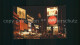 72285095 New_York_City Times Square At Night - Andere & Zonder Classificatie