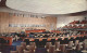 72285071 New_York_City United Nations General Assembly Committee Room - Andere & Zonder Classificatie