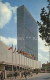 72282145 New_York_City United Nations Building  - Sonstige & Ohne Zuordnung