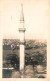 43314002 Istanbul Constantinopel Stadtpanorama Moschee  Istanbul Constantinopel  - Turkije