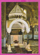 311277 / Bulgaria - Sofia - Patriarchal Cathedral Of "St. Alexander Nevsky" Interior The Royal Throne 1988 PC Septemvri - Churches & Cathedrals