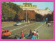 311299 / Bulgaria - Sofia - University St. Kliment Ohridski , "Russian" Boulevard Car TAXI 1979 PC Septemvri Bulgarie - Bulgarien