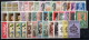 VATICANO - 1958/1963 - " Giovanni XXII  " . Papato Completo Come Da Foto, Gomma Integra - Unused Stamps