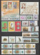 MOLDAVIE - COLLECTION 1993/1996 - 5 PAGES AVEC VARIETES ! ** MNH - COTE YVERT > 305 EUR - Moldavie