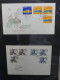 Delcampe - Schweden FDCs Ab 1966 Besammelt Im Ring Binder #LY667 - Altri & Non Classificati